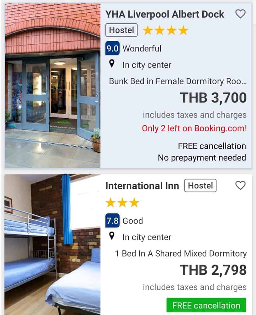 ที่ัพักถูก ลิเวอร์พูล